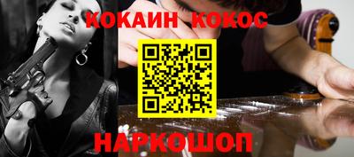 метадон Комсомольск-на-Амуре