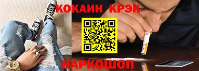 гашишное масло Коммунар