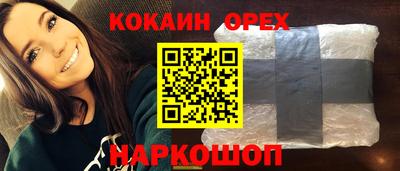 гашишное масло Коммунар