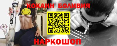 метадон Комсомольск-на-Амуре