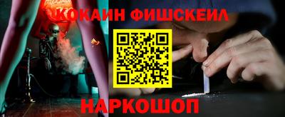 гашишное масло Коммунар