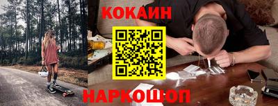 гашишное масло Коммунар