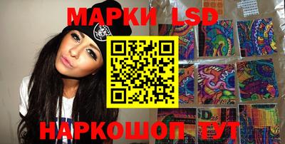 наркотики Конаково