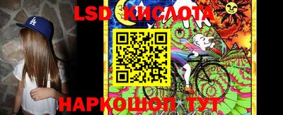 гашишное масло Коммунар