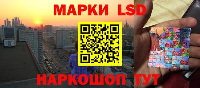 гашишное масло Коммунар
