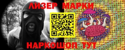 метадон Комсомольск-на-Амуре