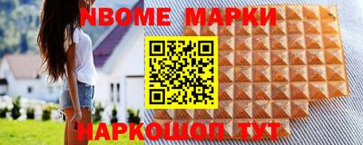 метадон Комсомольск-на-Амуре