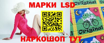 наркотики Конаково