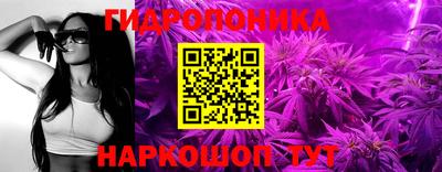 наркотики Конаково