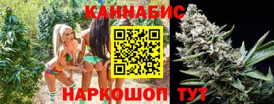 гашишное масло Коммунар