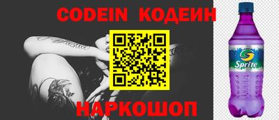 гашишное масло Коммунар