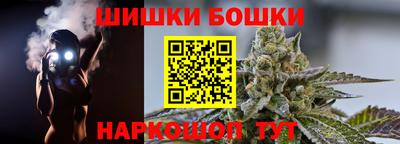 метадон Комсомольск-на-Амуре