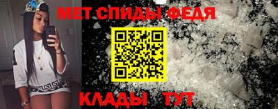 наркотики Конаково