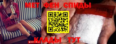 наркотики Конаково