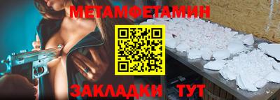 гашишное масло Коммунар