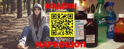гашишное масло Коммунар