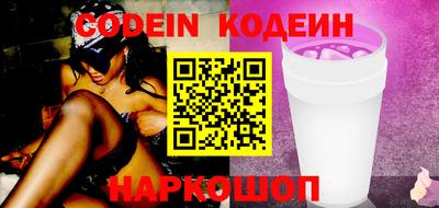 дживик Ижевск