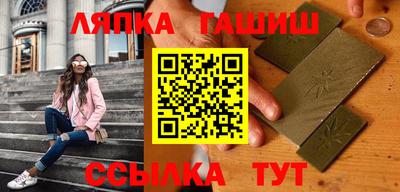 наркотики Конаково