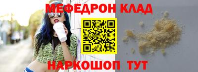 гашишное масло Коммунар