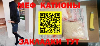 наркотики Конаково