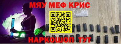 гашишное масло Коммунар