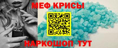 метадон Комсомольск-на-Амуре
